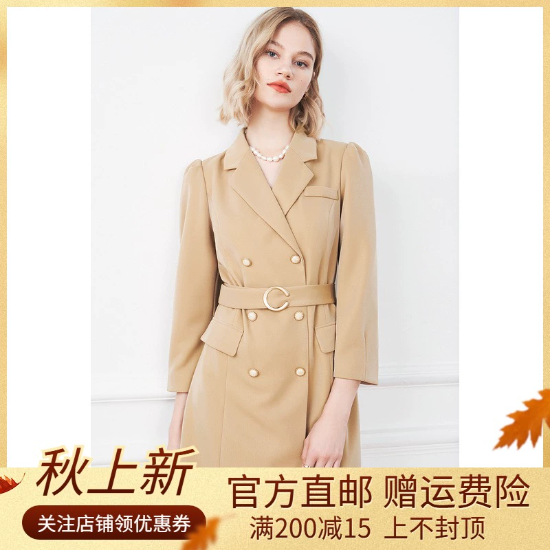 Shadow Poem của phụ nữ Mùa thu 2020 Hàng mới về Tính khí eo thắt lưng Suit Dress 6C60505116 - Sản phẩm HOT