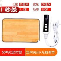 Floor heating pad winter electric heater winter heater small heating foot warmer office heating plate heater