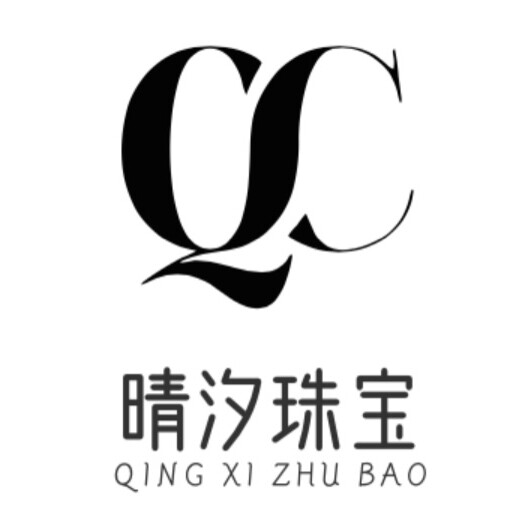 晴汐珠宝