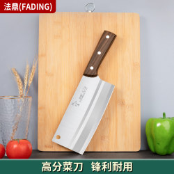 Yangjiang Stainless Steel Kitchen Knife Set Ultra-Sharp Cutting Knife and Cutting Board Two-In-One Chef's Special Slicing Knife