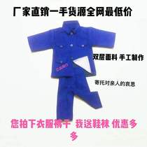 Pay tribute to the Tomb-Sweeping Festival high-end double-layer fabric tunic suit go to the grave and burn paper October 1 Winter to 15th Clothes