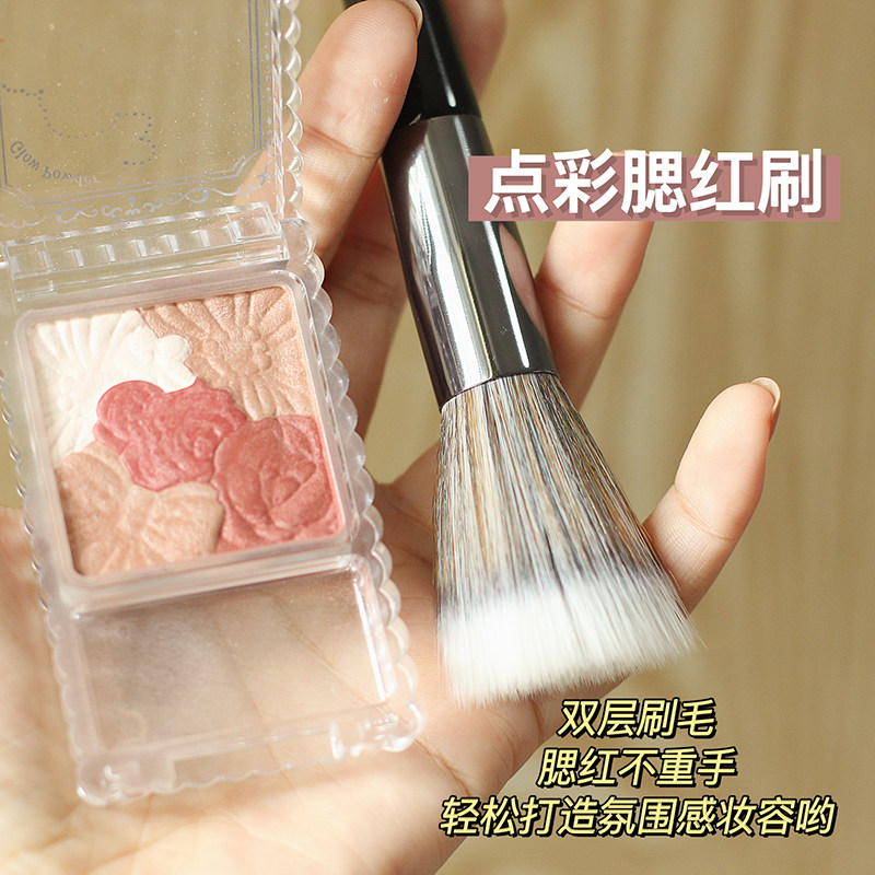 850 double layer hair color brushed blush brushed bulk powder brush with high light brushed apple muscle natural penetrating and not heavy makeup brush