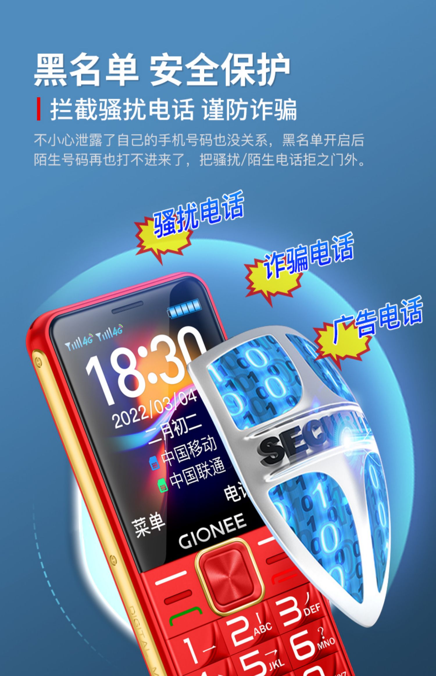 O1CN010iXG2V1q36xGcs80N_!!2209781585439.jpg