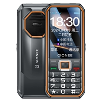 Железный серый