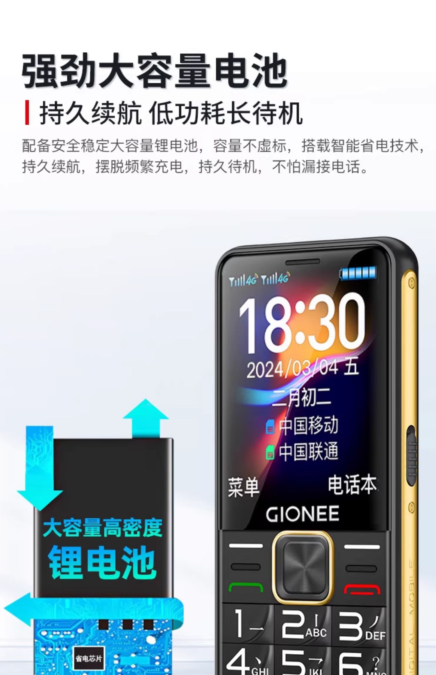 O1CN01GQ22WB1q37FiEBDBD_!!2209781585439.jpg