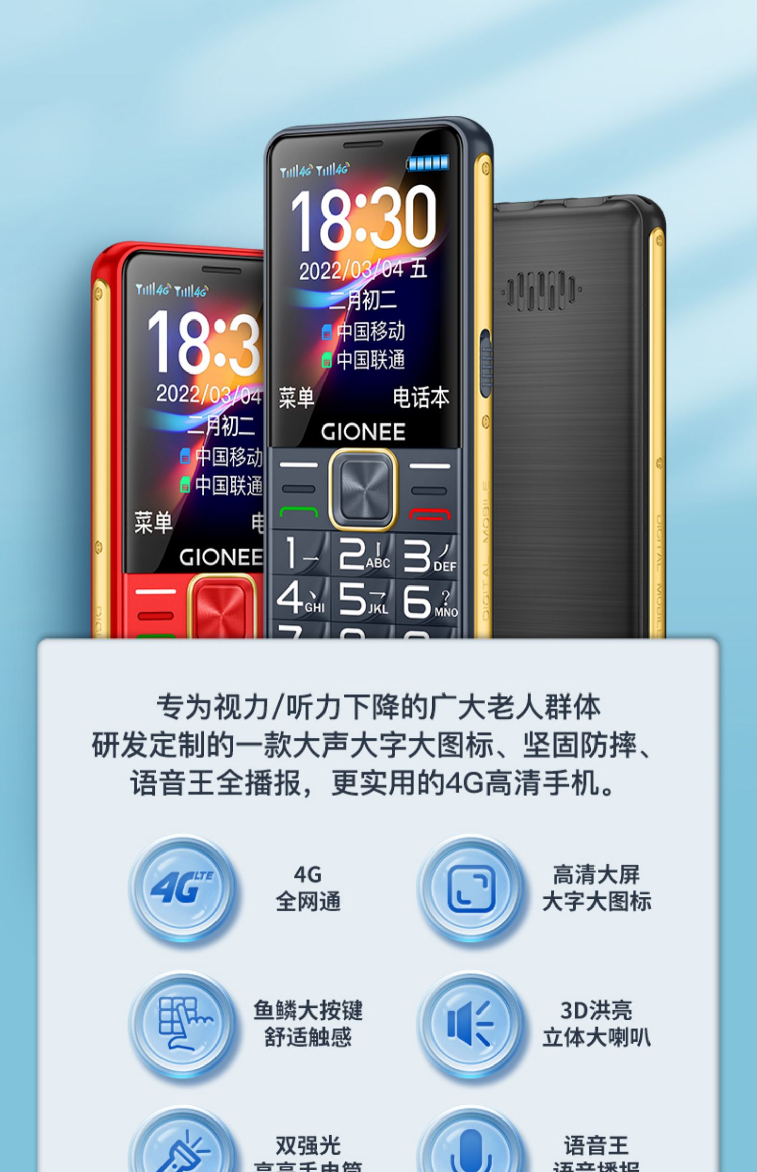 O1CN01UraM3j1q36xI2fJv5_!!2209781585439.jpg