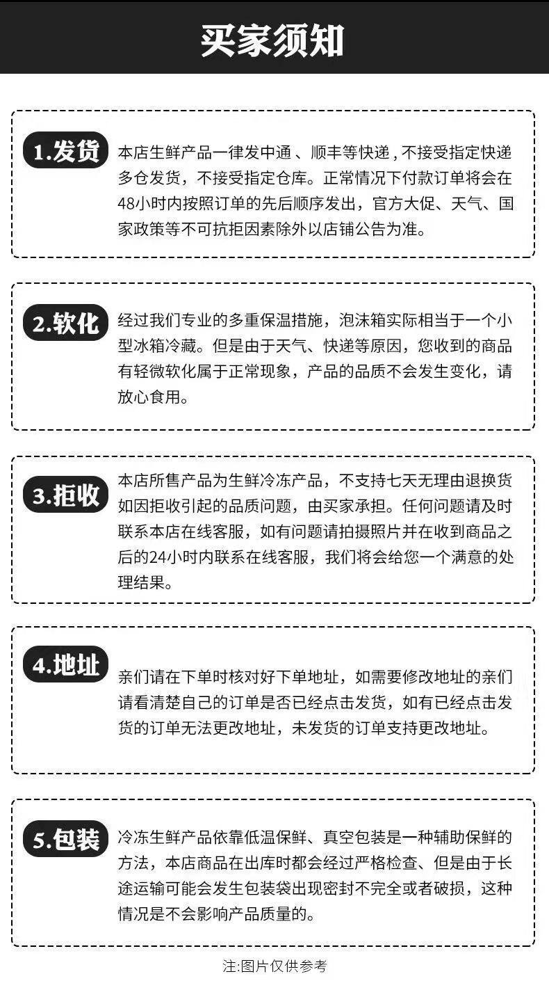 O1CN01GKUQVu1ey70EcmExc_!!2209781873939.jpg