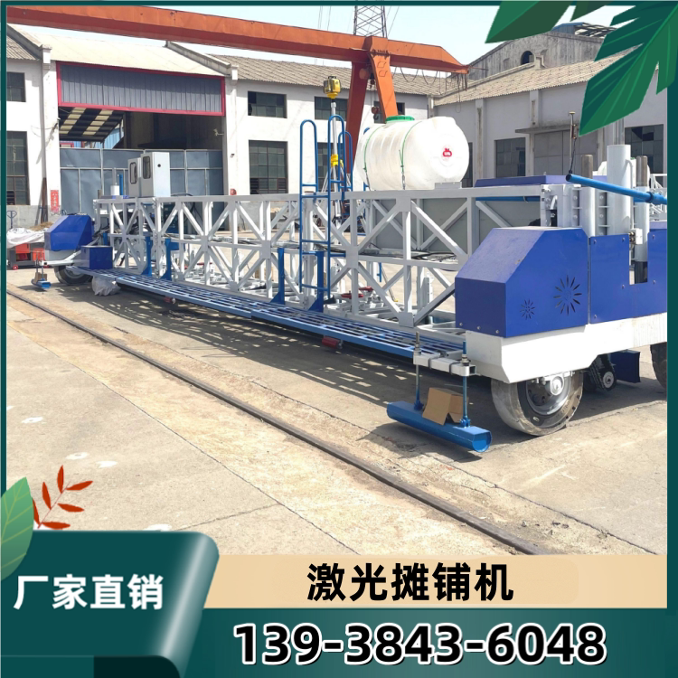 12m Laser Ultrasonic Bridge Deck Paving Machine Concrete Vibration Beam High-Speed Paving Truss Paving Machine 12m Laser Ultrasonic Bridge Deck Paving Machine Concrete Vibration Beam High-Speed Paving Truss Paving Machine