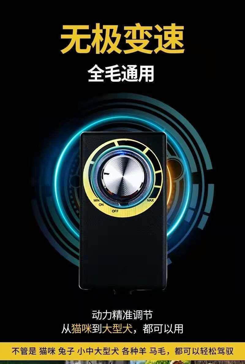 Ножницы 电动羊毛剪羊毛电推子宠物电推剪泰迪狗狗剃毛绵羊绒山羊剃毛