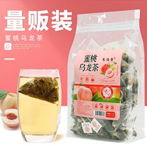 (50 small bags) peach white peach oolong tea bag flower tea combination health flower fruit tea fruit tea tea tea tea bag