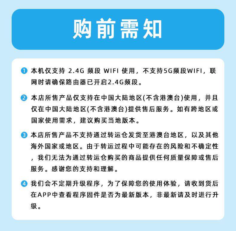 Смарт-оборудования для ношения / ошейники для питомцев None Pedoci