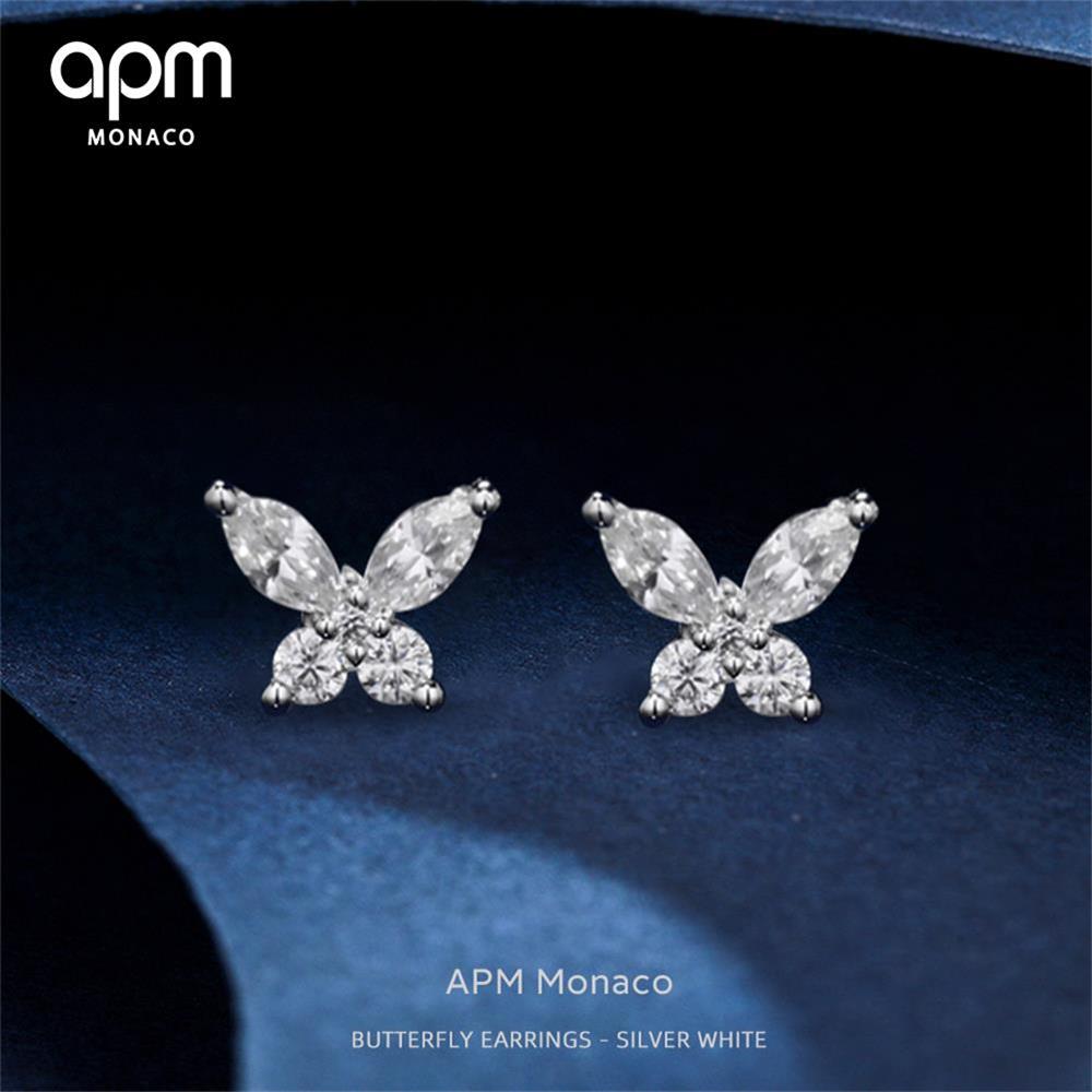 APM Monaco Butternut Earrings 925 pure silver Advanced light extravaganza with new earrings New Year gifts-Taobao