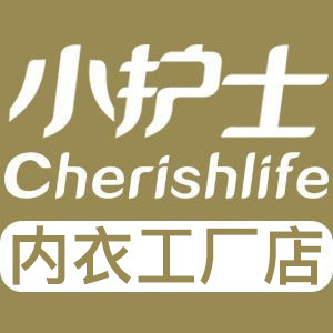 小护士内衣工厂店