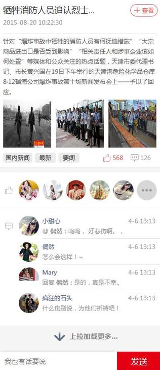 bubuko.com,布布扣