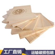 Taekwondo breaking board kick board training special board piece to practice childrens grade test performance board 0 6 0 9 board