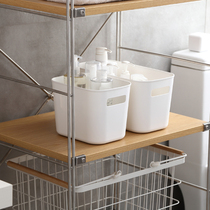 Pinhejia multifunctional storage basket simple household kitchen cabinet basket rack bedroom wardrobe desk storage basin hanging