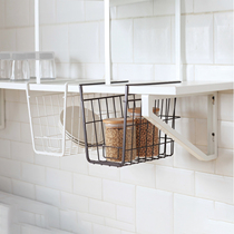 Pinhejia kitchen cabinet wrought iron hanging basket bedroom desk hanging hanger metal storage basket bowl rack easy to clean