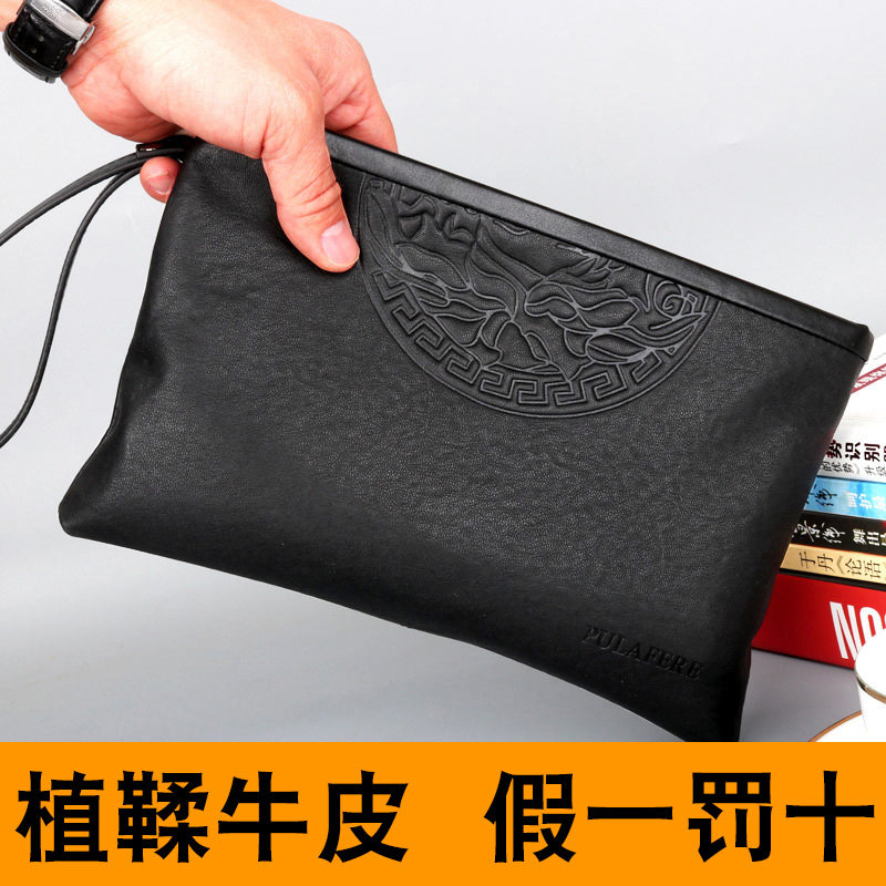 Handbag men's leather clutch bag men's clutch bag leather luxury large-capacity clip bag men's bag business casual trend
