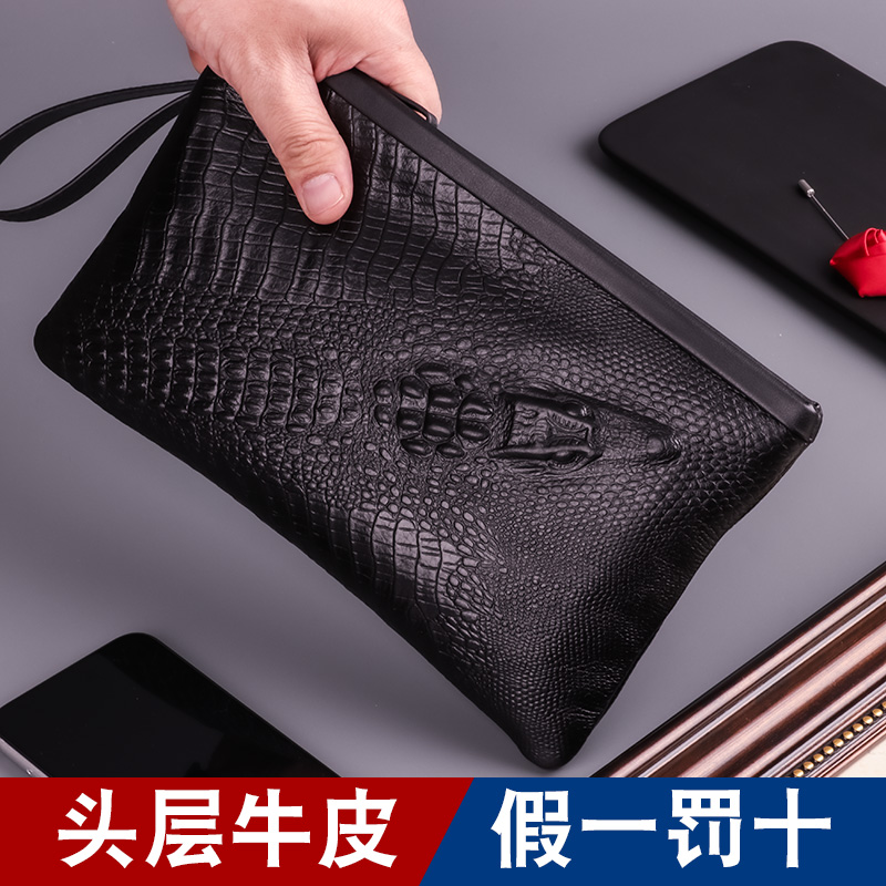 Clutch Bag Men's Leather Clutch Men's Clutch Bag Men's Bag Crocodile Pattern Clip Bag Luxury First Layer Leather Envelope Bag