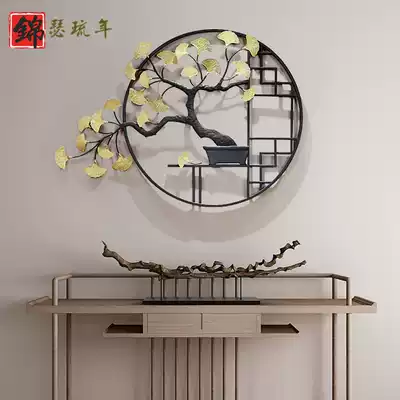 Chinese wall decoration ginkgo three-dimensional living room background wall bedroom ornaments modern simple wall hanging atmospheric high end
