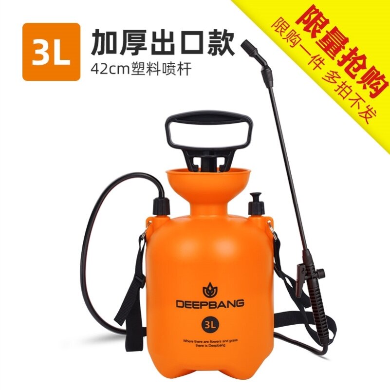 Spray artifact greenhouse large capacity electric pesticide sprayer 3 5 6 8l fine mist plastic pesticide sprayer