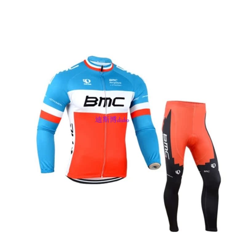 BMC riding suit long suit team version long top perspiration breathable quick-drying mountain bike summer male road bike