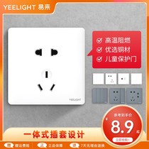 Yeelight Easy To Switch Socket Wall Switch Panel Button Home Five Holes 16A Air Conditioning Controller