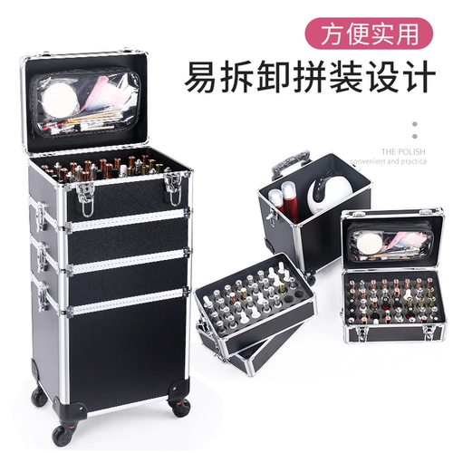 Вместительный и большой металлический багажный гель-лак для маникюра для выхода на улицу, коробка для хранения, чемодан