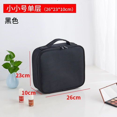 Маленькая портативная система хранения для ресниц, сумка