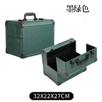 Зеленый, портативный, 32×22×27см