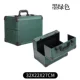 Зеленый, портативный, 32×22×27см