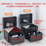 箱得美 Вместительная и большая сумка на одно плечо для маникюра, набор маникюрных инструментов, лак для ногтей, модная коробка для хранения