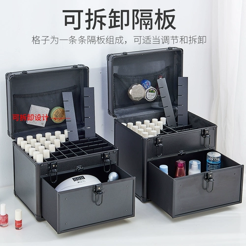 箱得美 Вместительная и большая сумка на одно плечо для маникюра, набор маникюрных инструментов, лак для ногтей, модная коробка для хранения