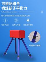 Childrens adjustable jumping horse nursery school saddle horse disassembly jumping box size goat jumping training equipment spring help springboard
