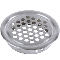 Double-sided stainless steel ventilation hole cabinet cooling vent breathable mesh decorative cover shoe cabinet exhaust hole vent plug