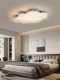 Italian-Style Minimalist Bedroom Ceiling Light, Modern Simple Full-Spectrum Eye-Protection Cloud-Shaped Creative New Model for Master Bedroom and Study Room Lighting