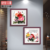 Doufang Chinese painting Flower blooming rich sketch Peony picture Hanging painting Entrance decorative painting Flowers and birds Living room aisle Lucky calligraphy and painting