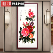 Peony picture hanging painting Flower blooming Rich middle hall Living room Chinese painting Entrance decorative painting Vertical version of Chinese flowers and birds lucky mural