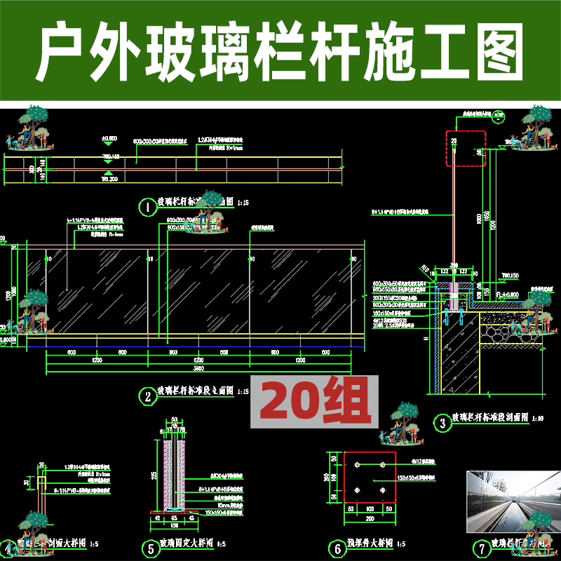 黑碳钢：现代别墅楼梯扶手的优雅力量