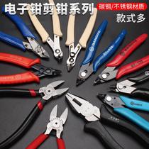 WATER PORT PLIERS ELECTRONIC PITCHED PLIERS MODEL PLASTIC CLIPPERS INDUSTRIAL WIRE PLIERS DIAGONAL MOUTH CUT WIRE SPIRITED PLIERS OLD TIGER PLIERS
