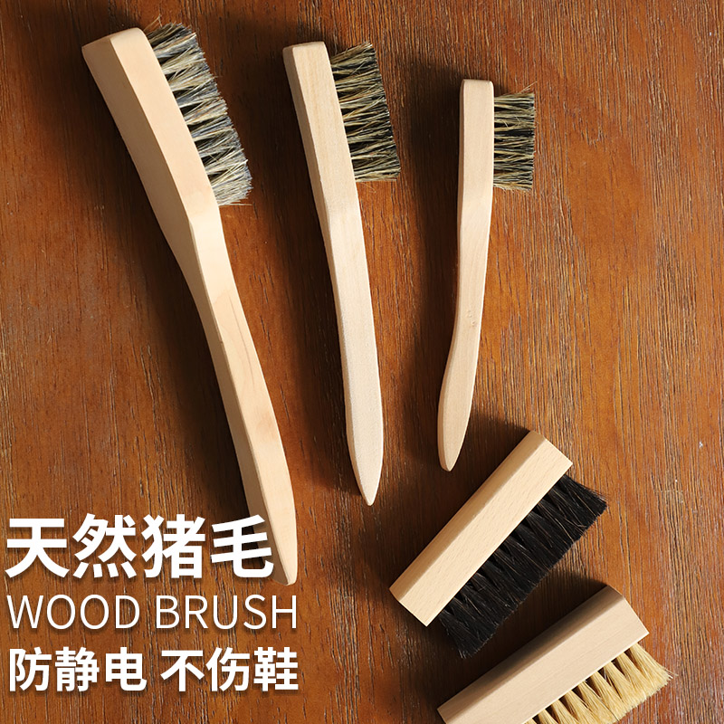Pig Mane Hair Long Handle Shoe Brushed Soft Hair No Injury Shoes Home Wood Wash Shoes God Cleaner Clean Sneaker Leather Shoes