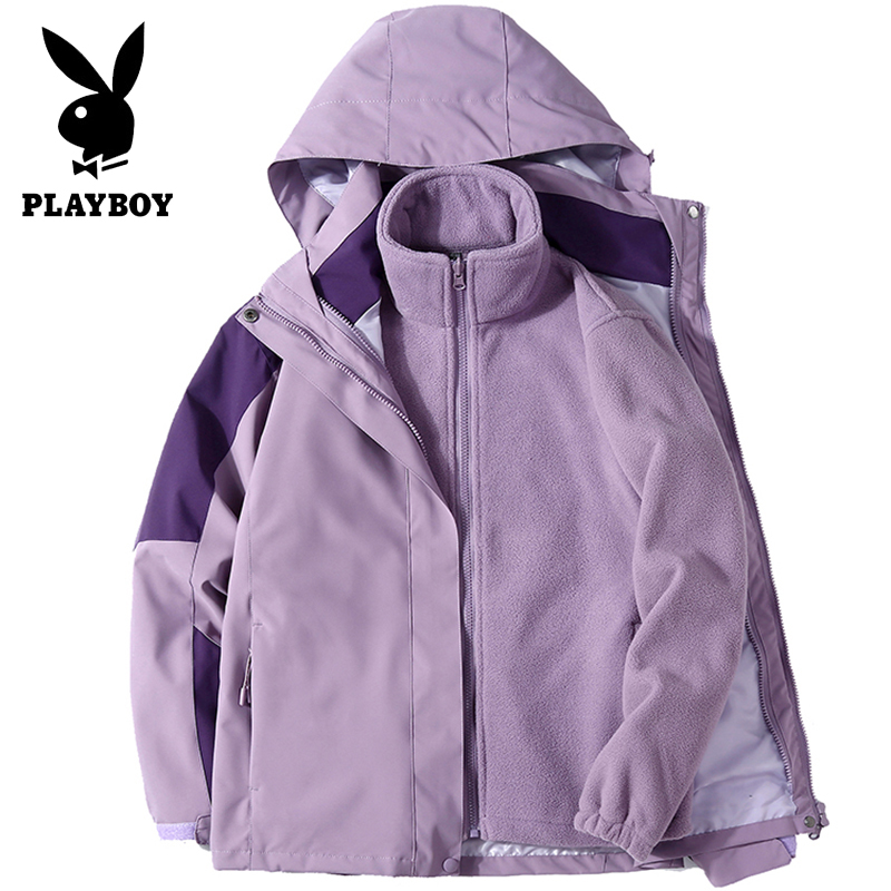 Flowers Playboy 2023 outdoor autumn and winter submachine clothing for men and women Gardown thickened Warm Skiing Jacket Tibet Mountaineering Suit-Taobao
