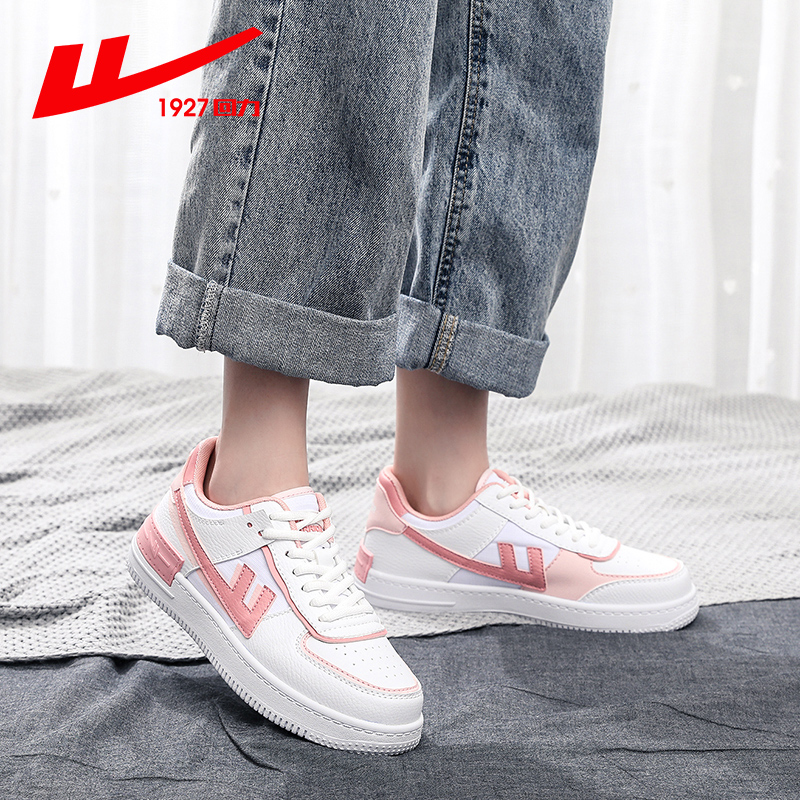 Pull back OW joint name cherry blossom breathable white shoes women's peach ripe spring and autumn models aj women's shoes Air Force No. 1 board shoes
