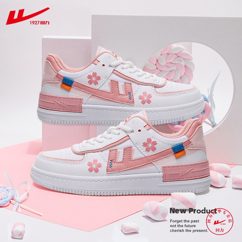 Pull back explosively changed women's shoes ow joint name cherry blossom low top couple sports sneakers all-match breathable student Japanese white shoes