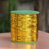 Золотой том тири [около 350 метров]