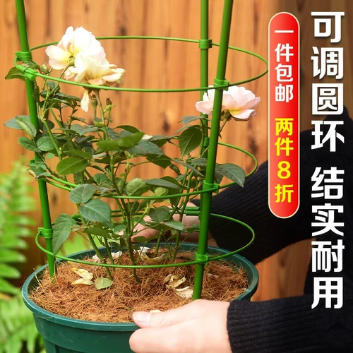 Цветочная подставка для опор