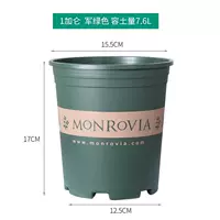 1 высокий 1 галлон (5 установок)