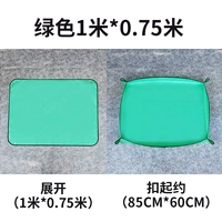 Зеленый, 75см, 100см