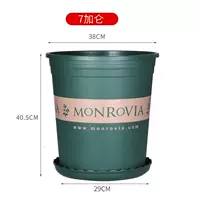 7 высоких галлонов (2 установки)