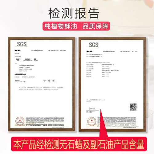 100 кусочков масляных ламп 4 часа 1/2/3/8/12/24 часа чистой лампы для топленого масла на длительный срок